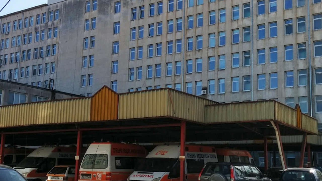 Сметките за газ на ловешката болница се увеличиха тройно, лечебното заведение е пред колапс