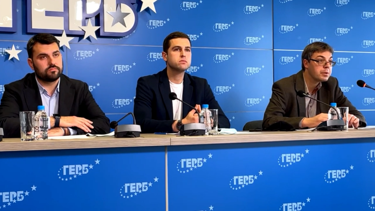 ГЕРБ с разкрития за ББР, чакат "ахването"