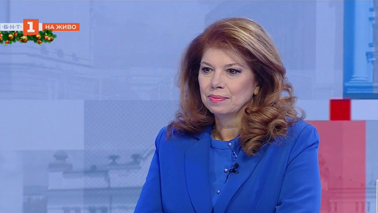 Вицепрезидентът Йотова: Акад. Денков дава надежда за съставяне на програмен кабинет