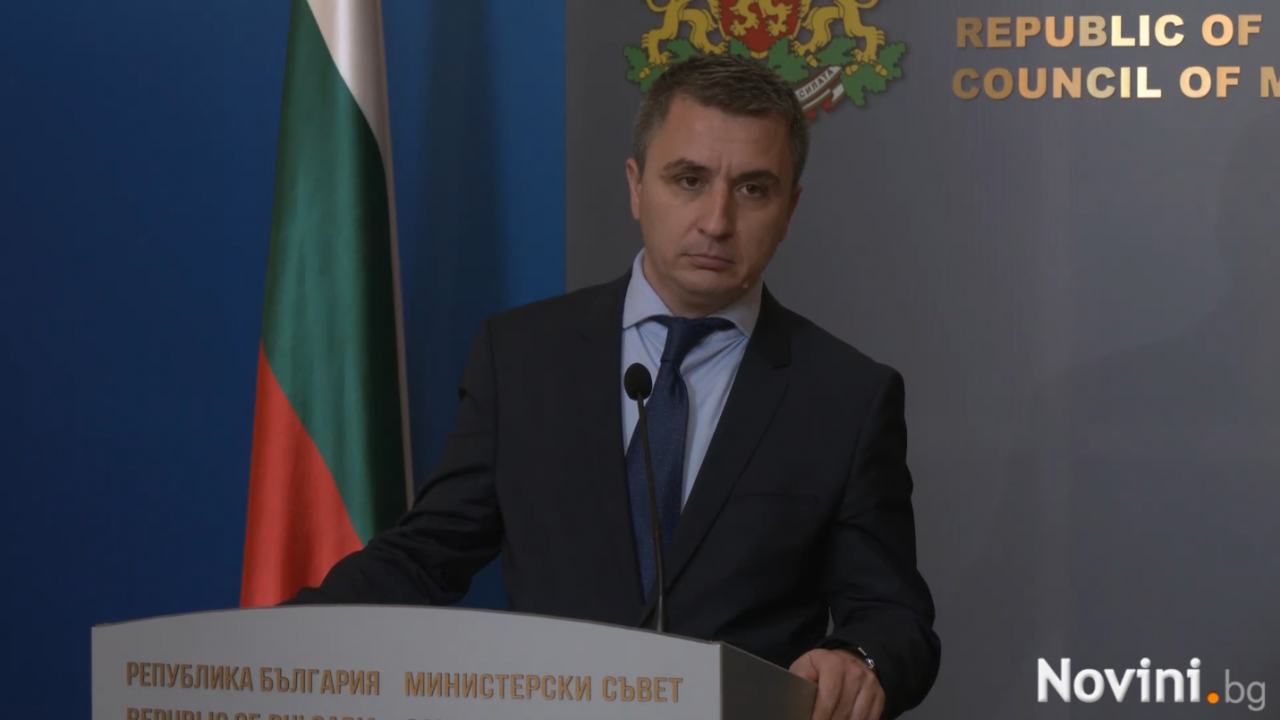 Енергийният министър категоричен: Количествата за текущите нужди от газ ще бъдат изпълнени