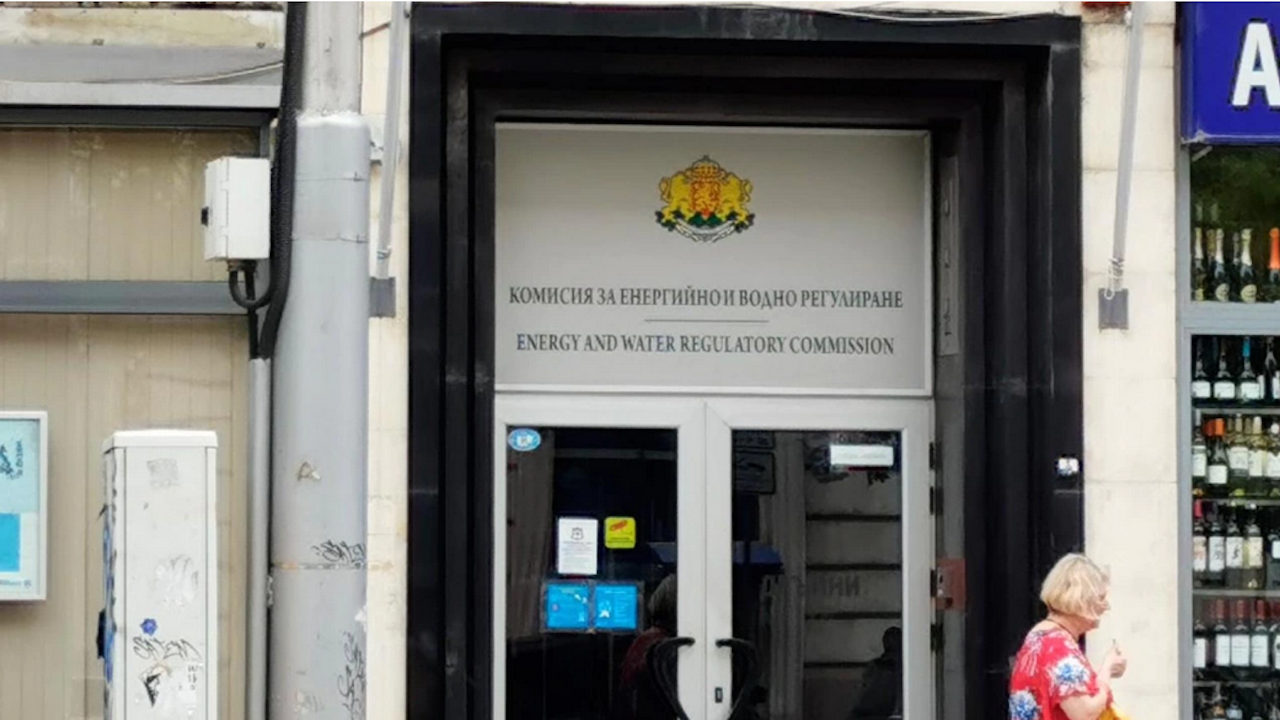 КЕВР иска спешно отговори какво се прави за газа през зимата