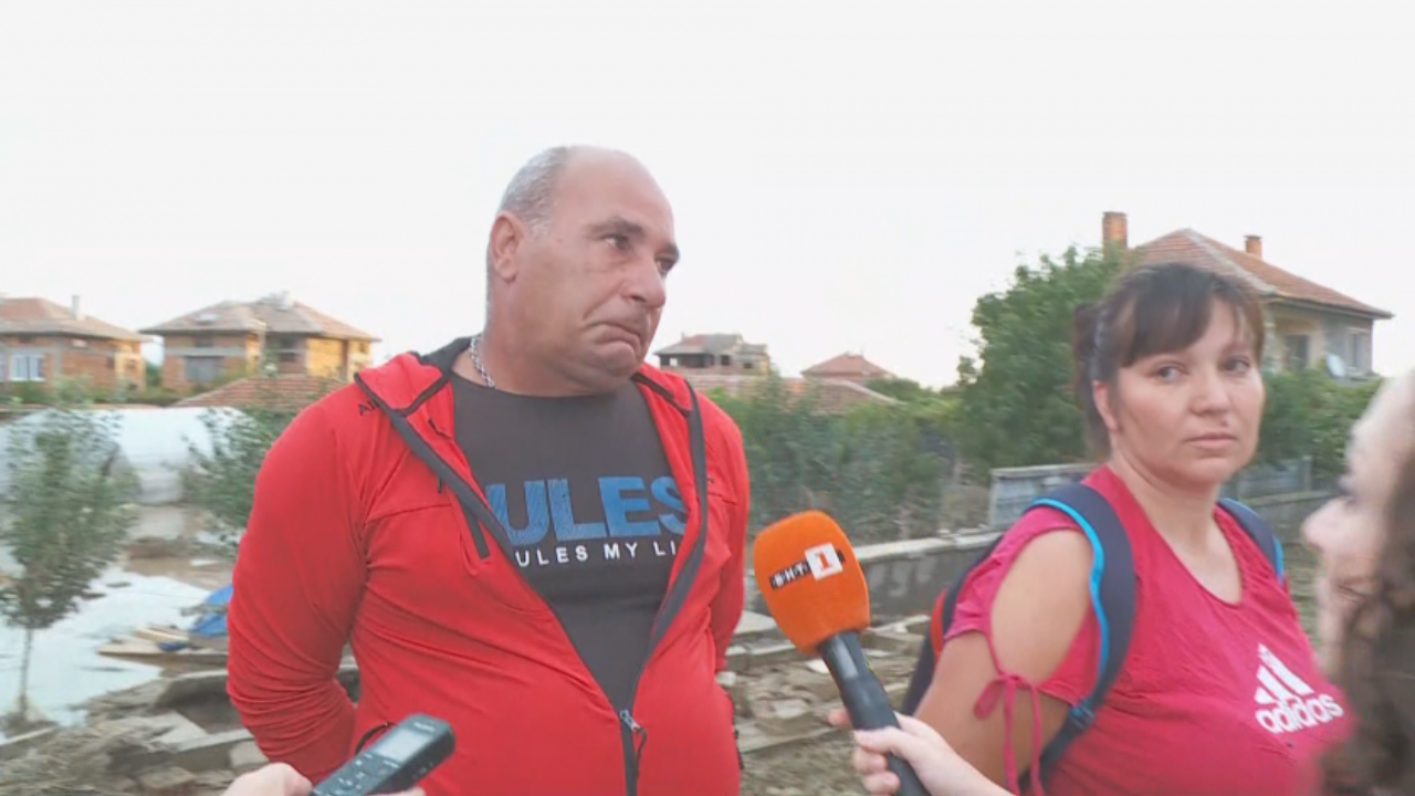 Жители на Трилистник през сълзи: Не знаем как ще се справим