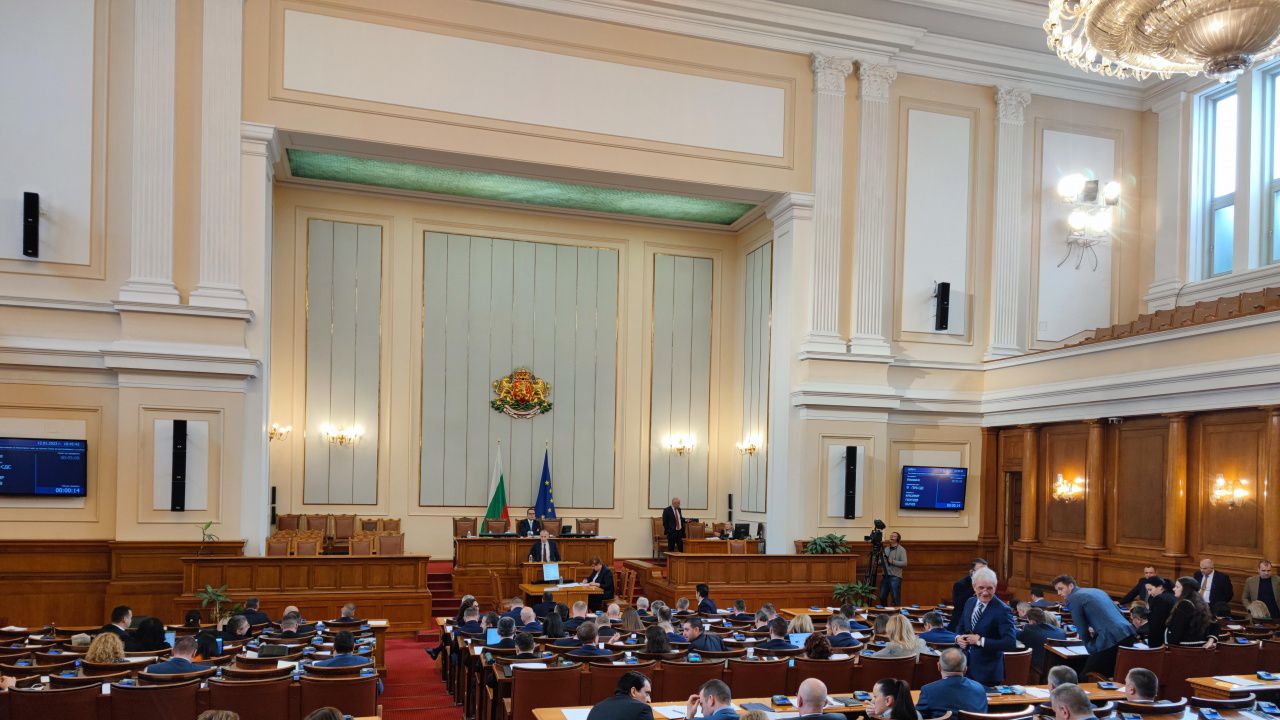 Започват да текат последните работни дни на 48-ото Народно събрание