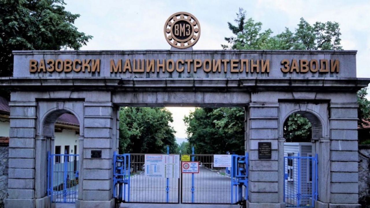 Изпълнителният директор на ВМЗ-Сопот: Радев воюва с Нинова