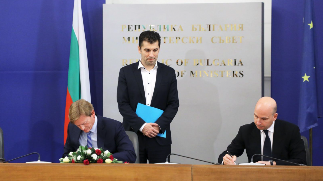 От МФ с важно уточнение за подписания меморандум с IP3 Corporation и Gemcorp Holding