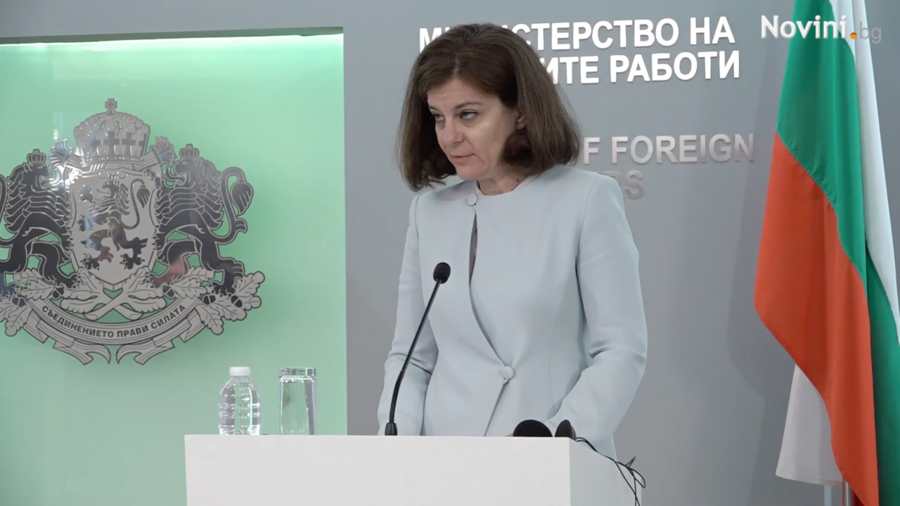 Министър Генчовска обясни в кои сфери ще си сътрудничим със Саудитска Арабия