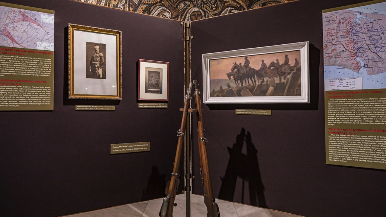 НИМ отбелязва 110 години от Балканската война