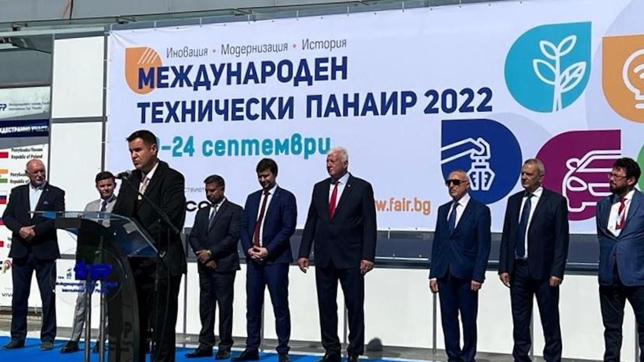 Икономическият министър откри Международния технически панаир в Пловдив