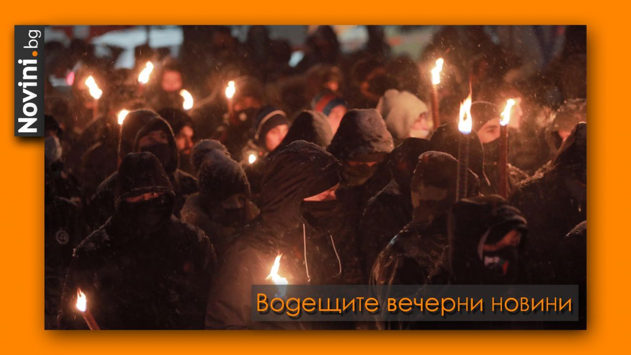 Водещите новини! Няколко партии се обявиха против Луковмарш; най-добре и за самия Гешев е да подаде оставка (и още…)