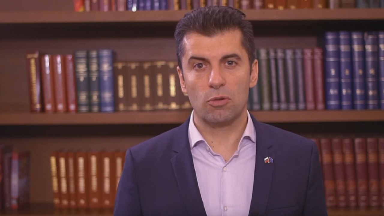 15 години от приемането на България в Европейския съюз. Кирил Петков с послание