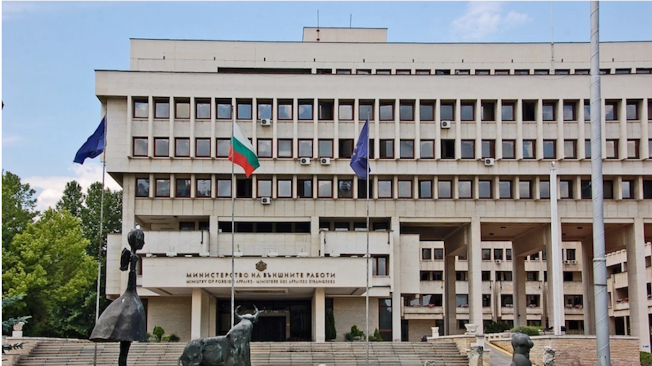 Външно министерство с коментар на тезите, изложени в изложба в Белградския университет