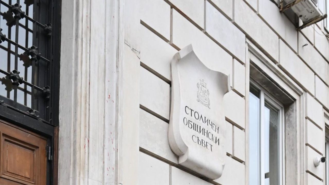 Двама кандидати достигнаха до последния етап на конкурса за главен архитект на София