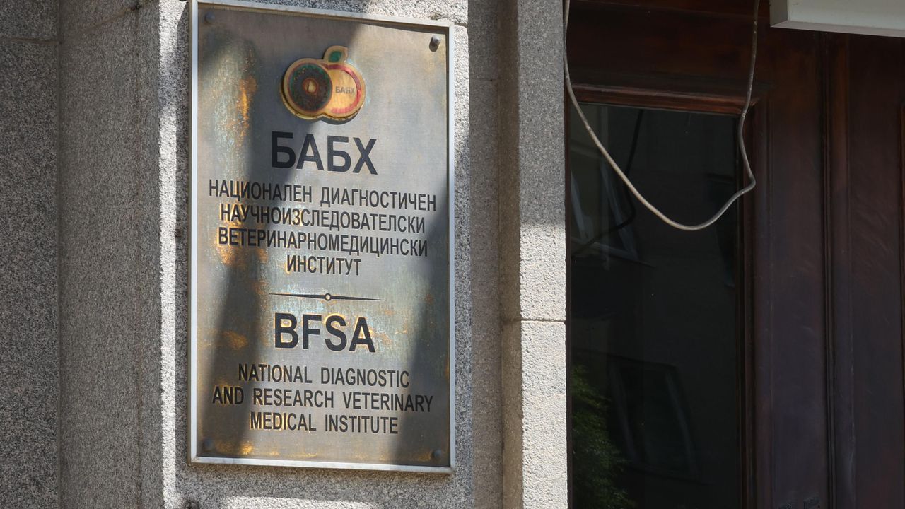 Продължава проверката по случая с получилите стомашно неразположение деца на