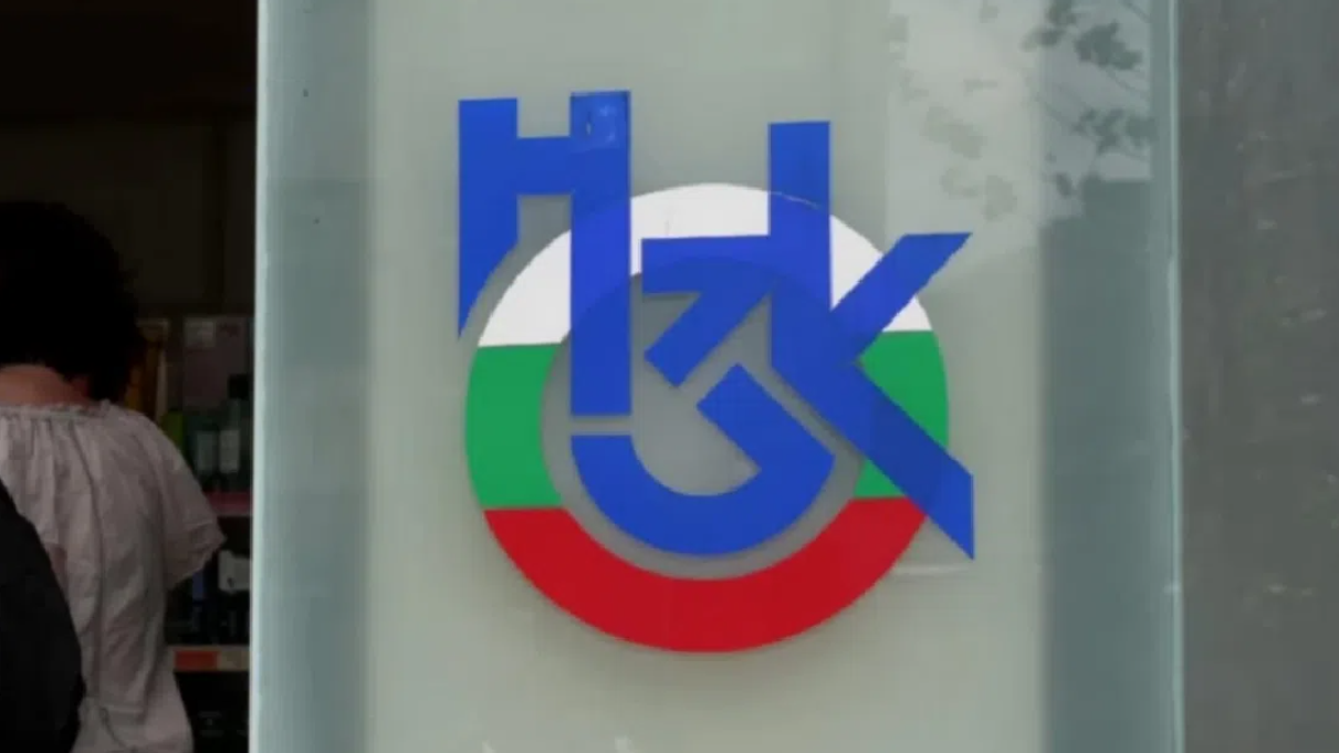 Причината е, че касата не е платила надлимитната дейност, извършена