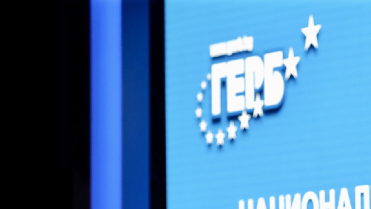 Младежката организация на ГЕРБ ще избере нов председател на структурата