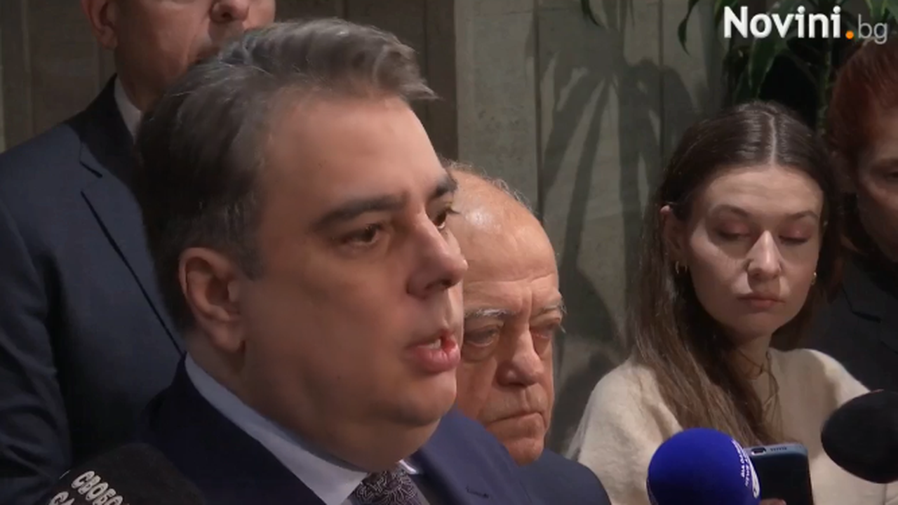 Проектобюджетът трябва да бъде изтеглен. Това заявиха представители на ПП-ДБ