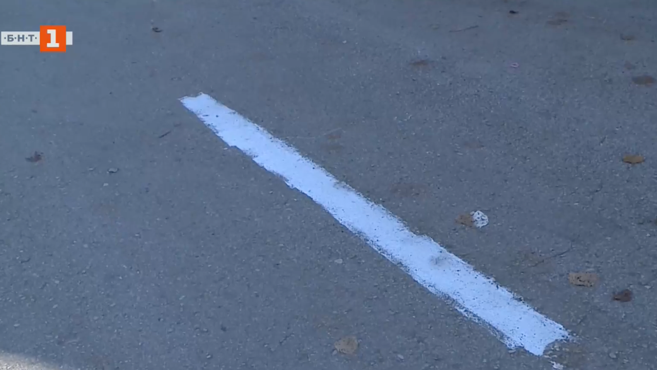 Варненци решиха сами да решат проблема с недостига на паркоместа