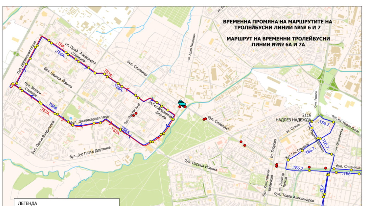 От 30.08.2025 г. (събота) до 13.09.2025 г. (събота) включително, се