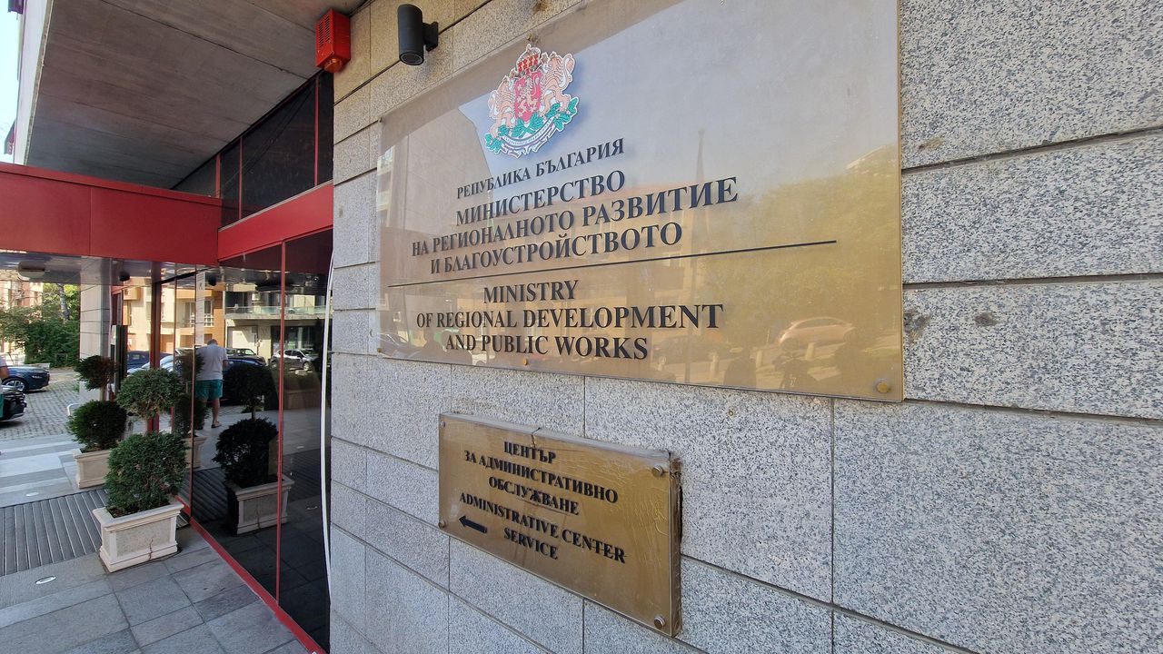 Във връзка с твърдението на кмета на София Васил Терзиев,