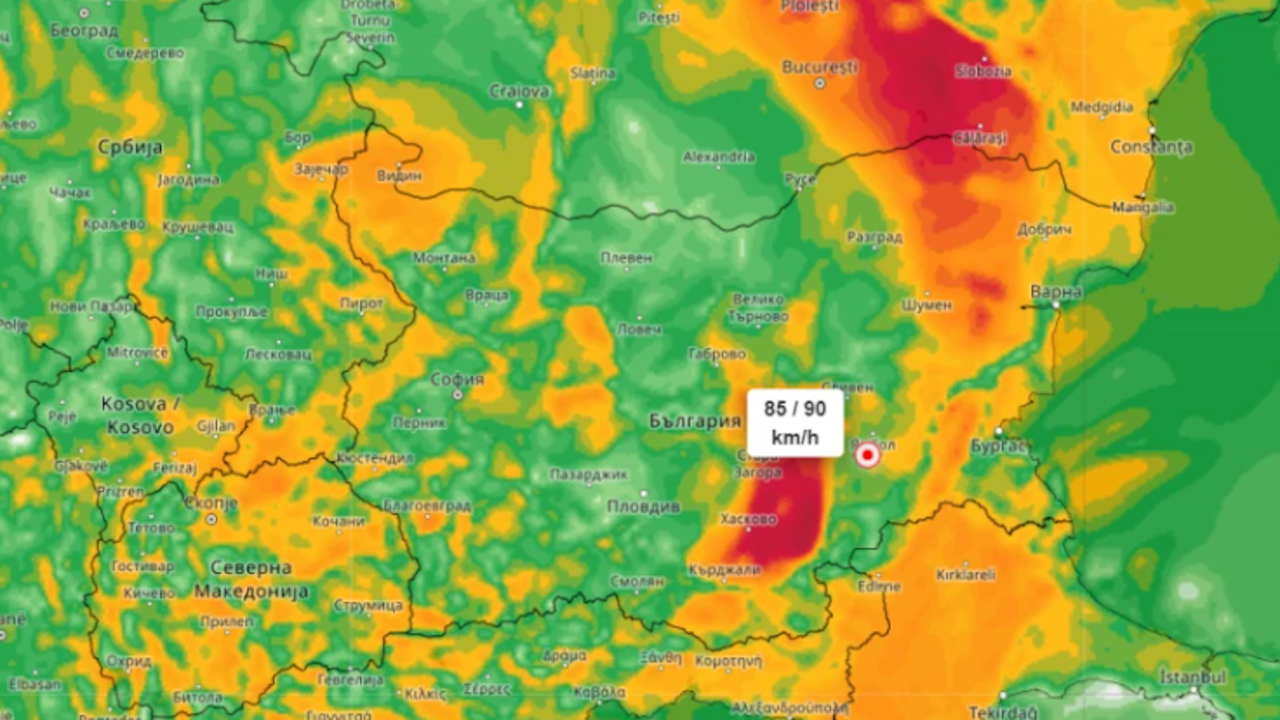 Очакват се ветрове със скорост до 100 км/ч на 31-ти