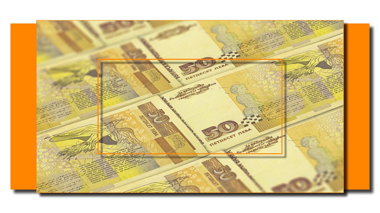 Да види тук още нещо интересно“ (от това интересно“, дето