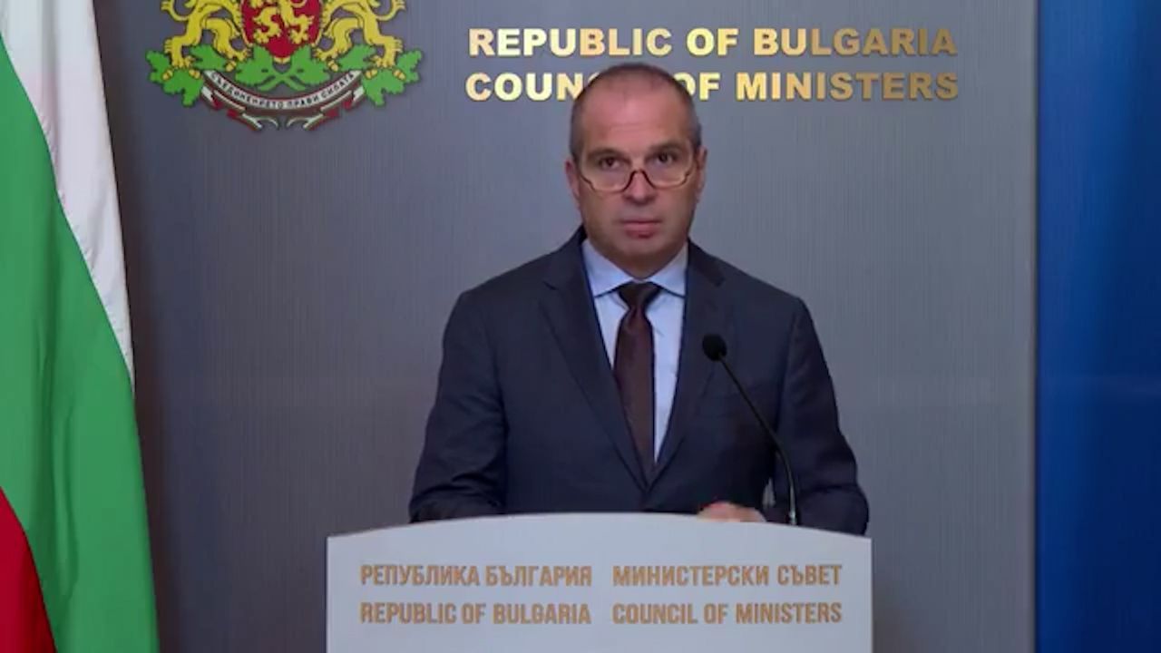 С него за първи път се създава цялостна правна рамка