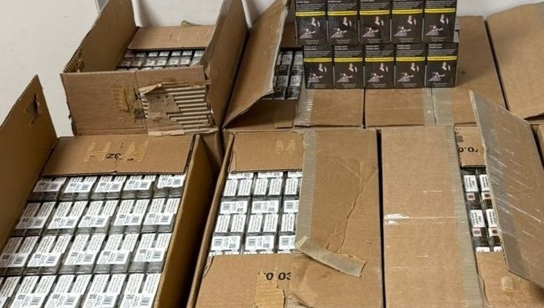 На 26.01.2026 г. на граничния пункт пристигнал влекач и полуремарке