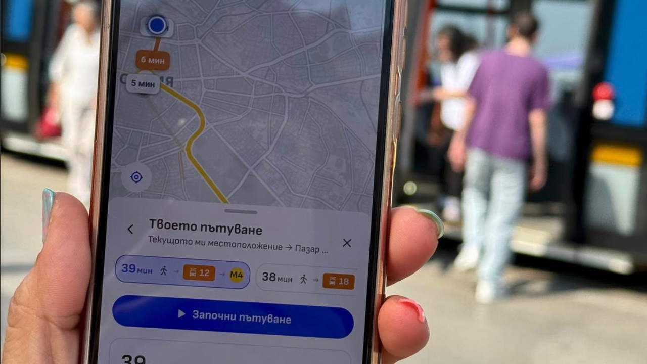 Само месец след старта на мобилното приложение Sofia2Go Центърът за