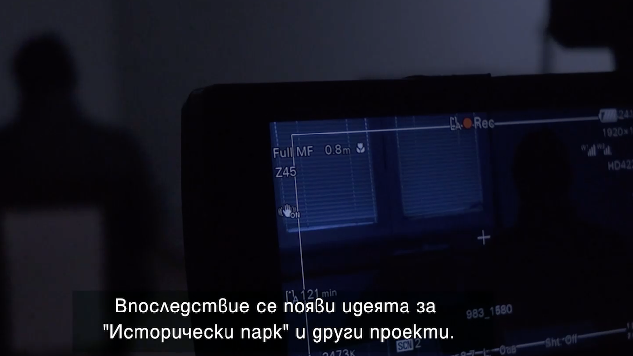 В село Неофит Рилски във Варненска област, където се намира