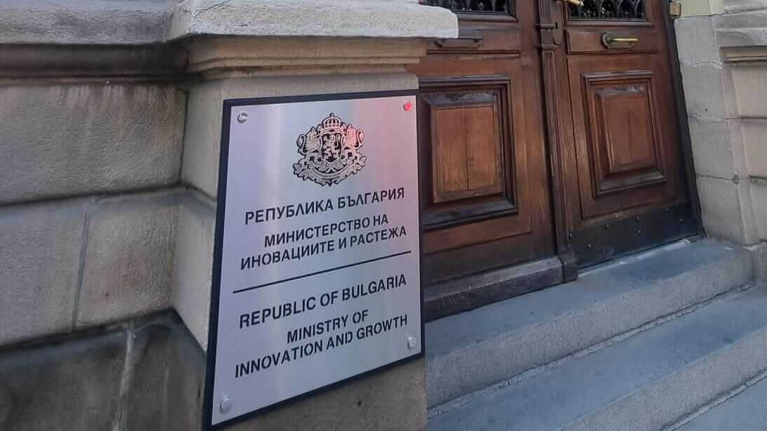 Подаването на документите ще се извършва изцяло по електронен път