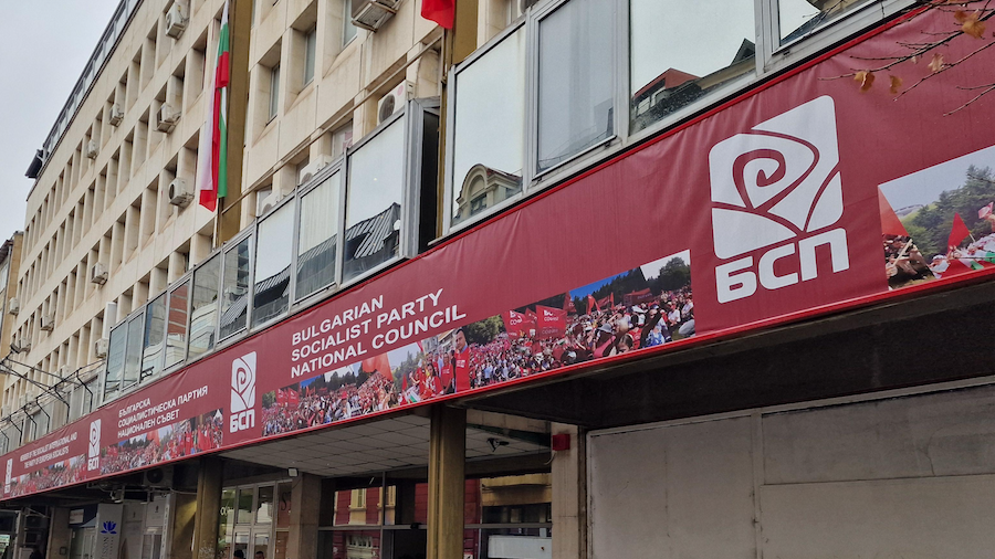 БСП реши днес кога ще е Конгресът, на който ще