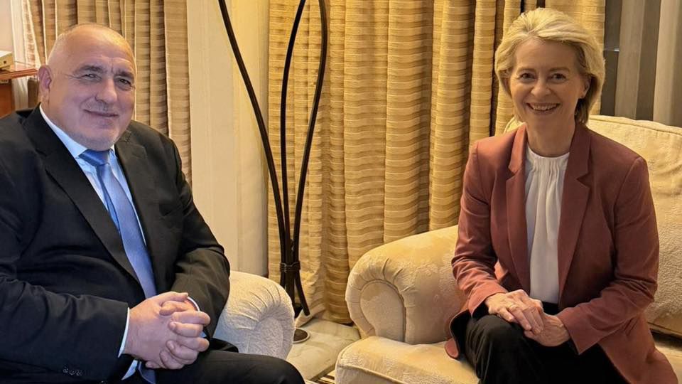 Бойко Борисов участва в Срещата на върха на Европейската народна