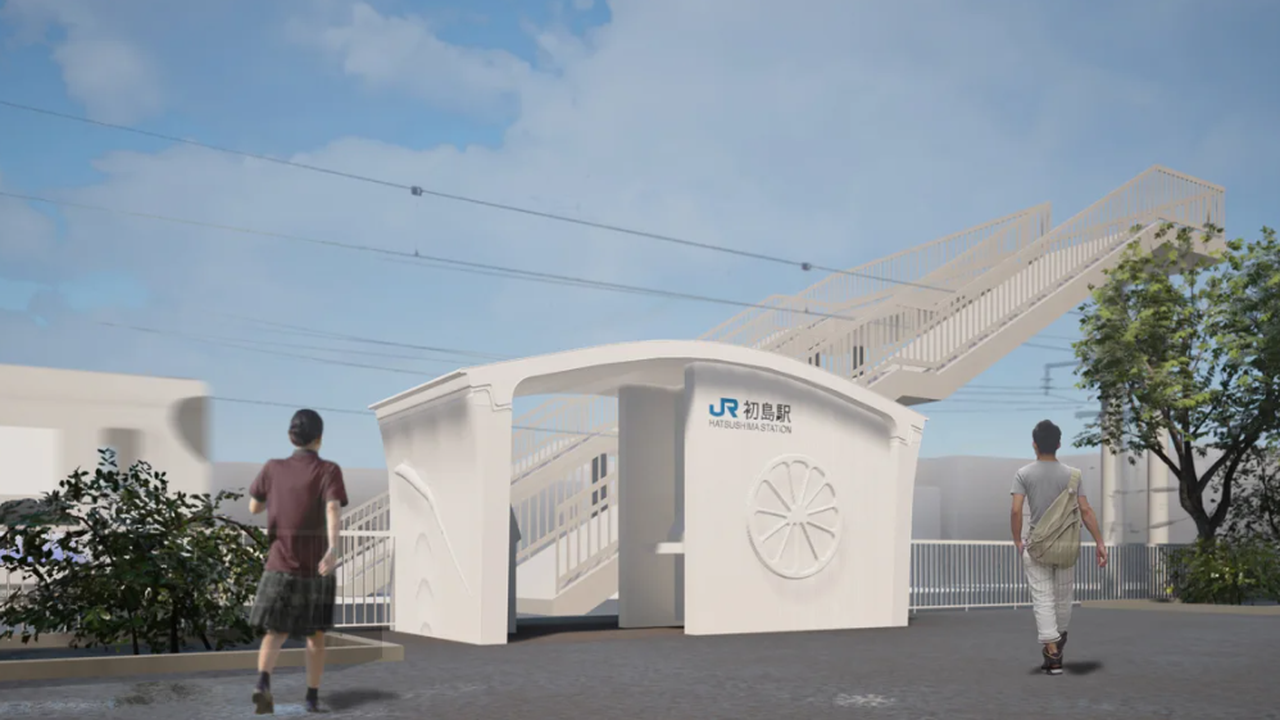 Източник: West Japan Railway Group