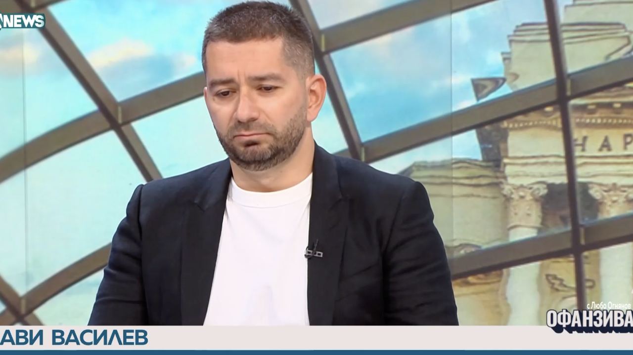 Слави Василев (политически анализатор): Президентът успя да мобилизира правителството и обществото, за да се заговори за ефектите от приемането на еврото