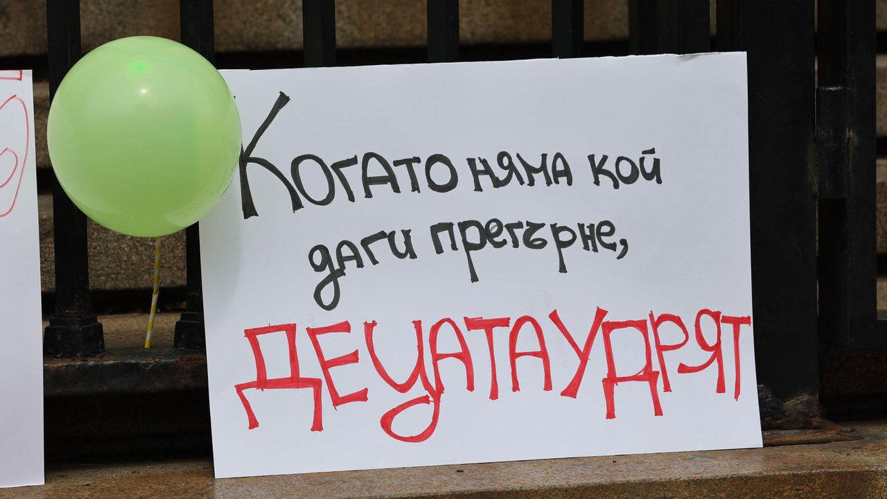 Протест под надслов "Децата ни страдат! Мълчанието ражда насилие!" в столицата