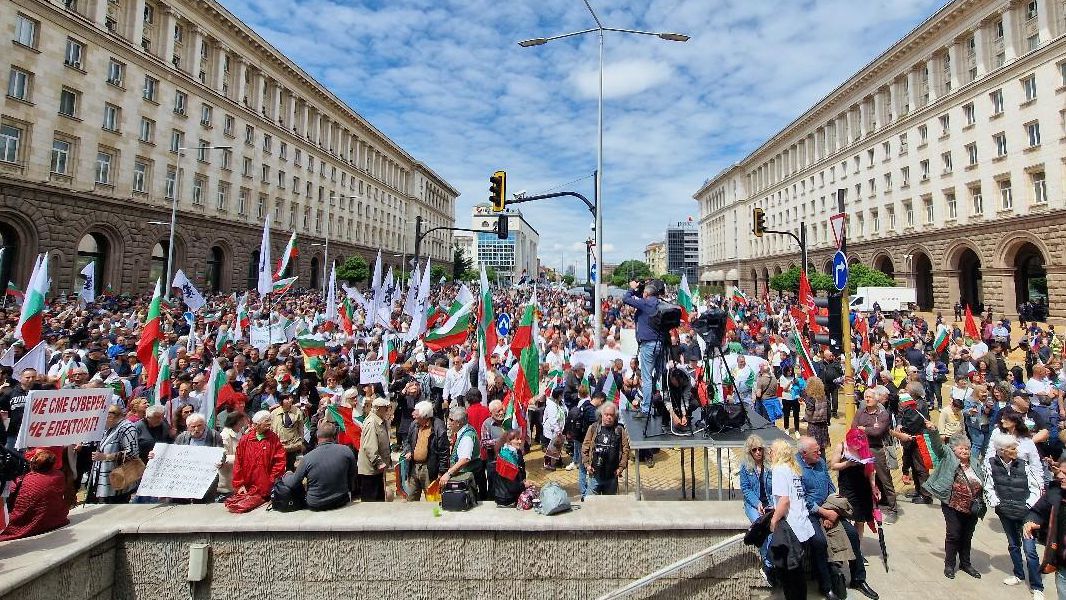 Протест на „Възраждане“ срещу еврото