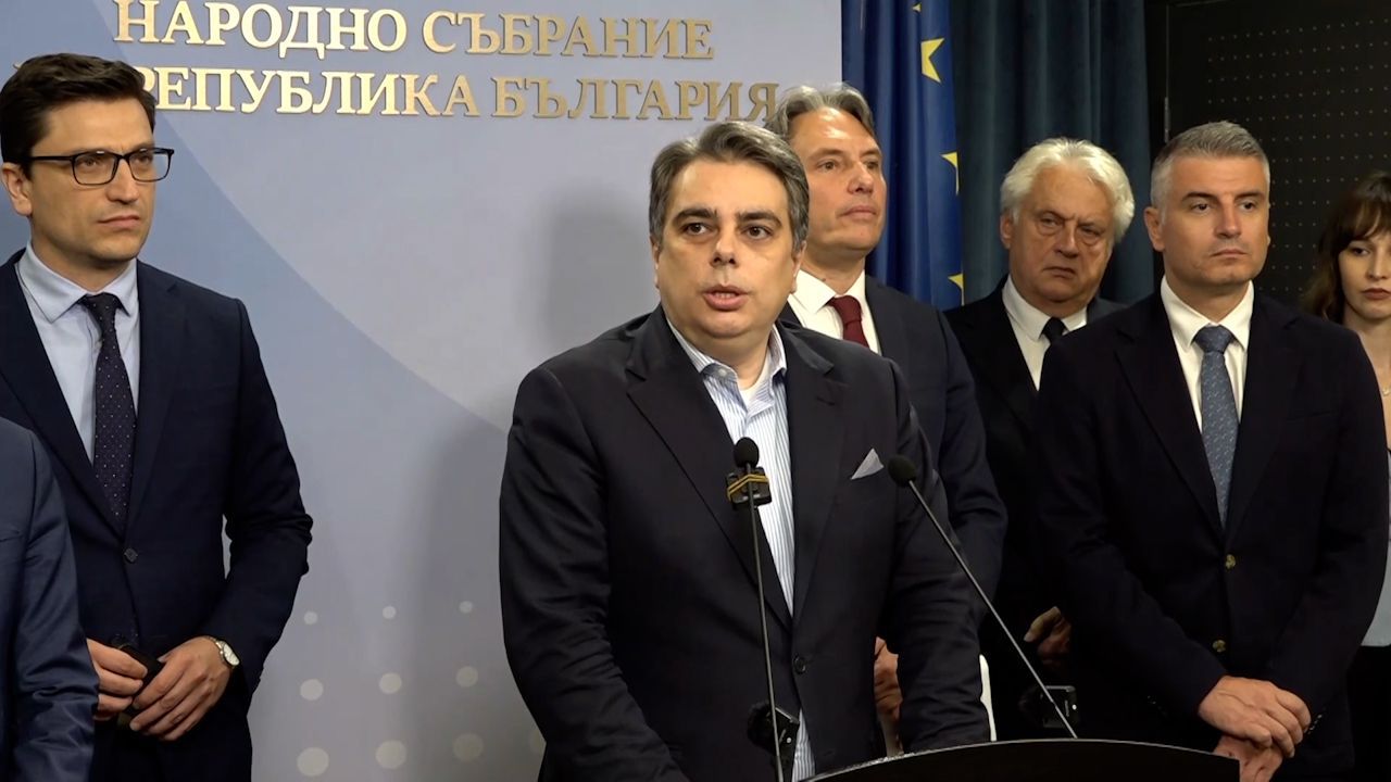 ПП след решението на МС за държавните имоти: Няма да се откажем от битката за всяко парче българска земя