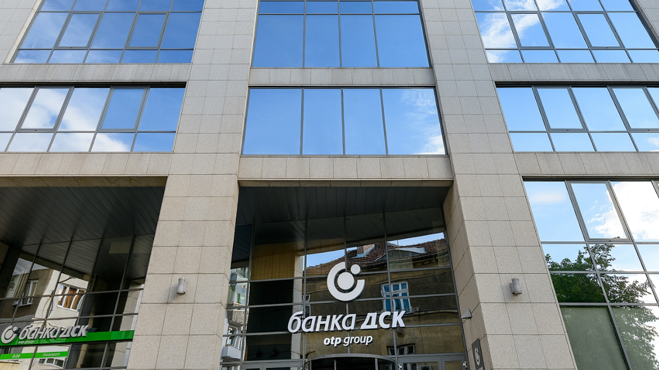 Вноски на банкноти могат да се правят на каса в