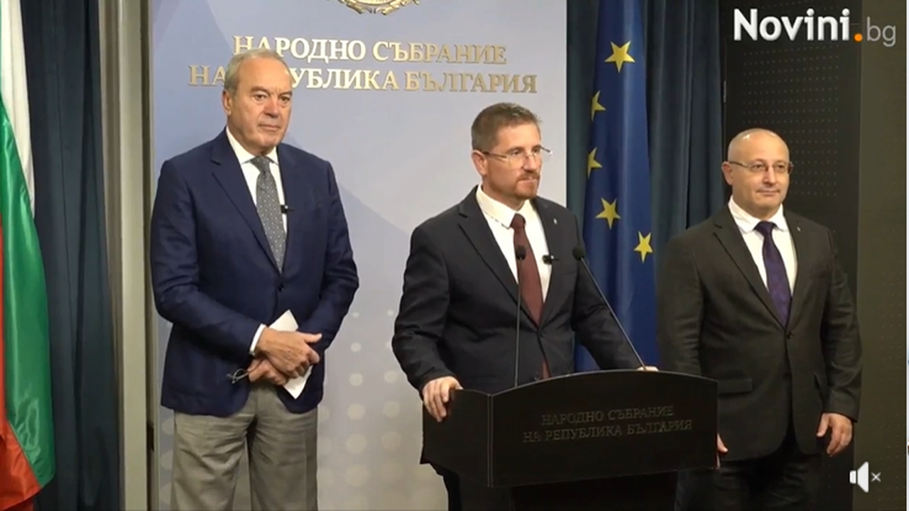 Освен загуба на доходи, това предложение може да предизвика и