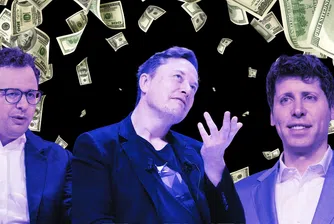 Инвеститорите чакат „големия удар“: SpaceX, OpenAI и Anthropic се готвят да излязат на борсата