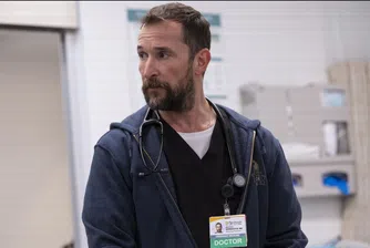 Актьорът Ноа Уайли се завръща. Но вече не се казва д-р Картър, а д-р Роби. И не, това не е „Спешно отделение“, но много напомня на него. А всеки, който е гледал първия сериал, най-вероятно ще се изкуши да си пусне и втория