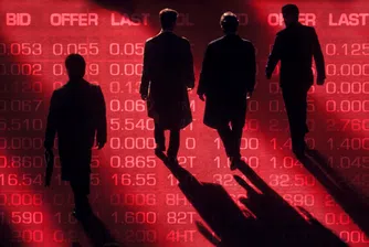 Президентът на САЩ Доналд Тръмп ще представи реципрочни мита на 2 април, а продължаващата несигурност натежава върху настроенията на пазара