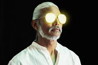 Най-големият приток на средства от началото на пандемията насам изтласква цената на златото до нови върхове, докато трейдърите търсят сигурни активи