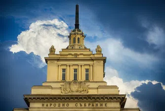 Бюджетът: Първият ход на новата власт