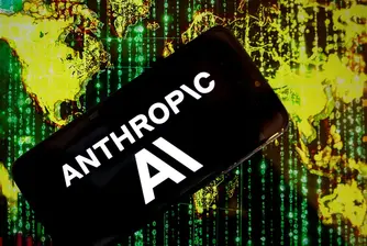 Anthropic потегли към IPO за над 1 трлн. долара