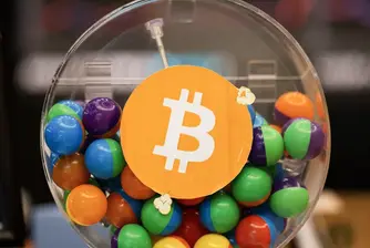 Биткойн губи инерция преди теста на макроданните от САЩ