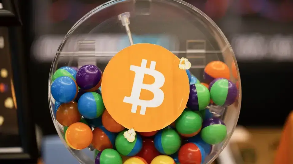 Биткойн губи инерция преди теста на макроданните от САЩ