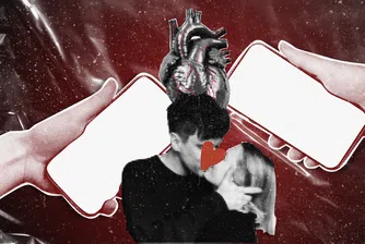 От Facebook група до „обичам те“: Какви са новите правила на дигиталната любов?