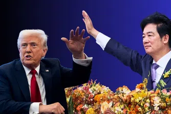 Митата на Тръмп срещу Тайван засилват тревогата за отслабващата подкрепа на САЩ срещу Китай