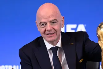ФИФА отменя продажбата на дял от Световното първенство на частни инвеститори